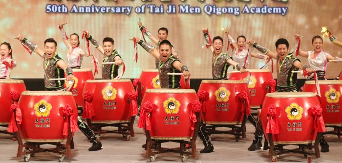 Tai Ji Men Qigong Academy 50th Anniversary